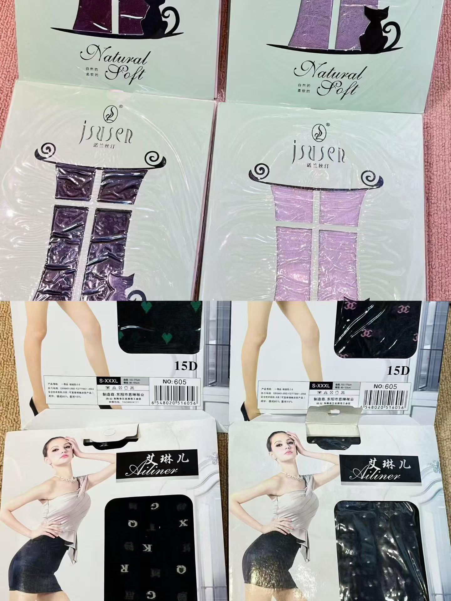 Women's stockings