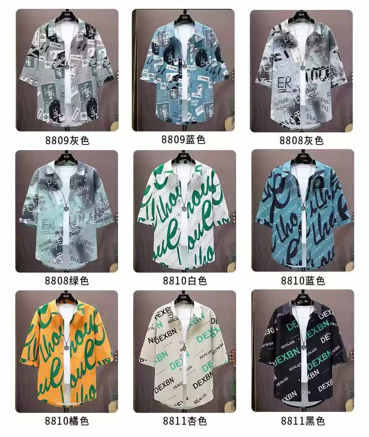 Wholesale 80 Q260905123525007