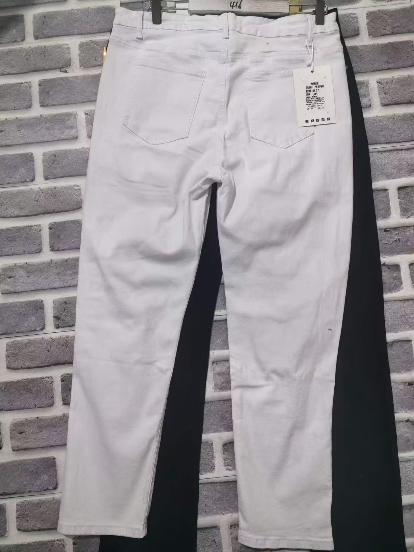 Wholesale 77 Q260905123525004
