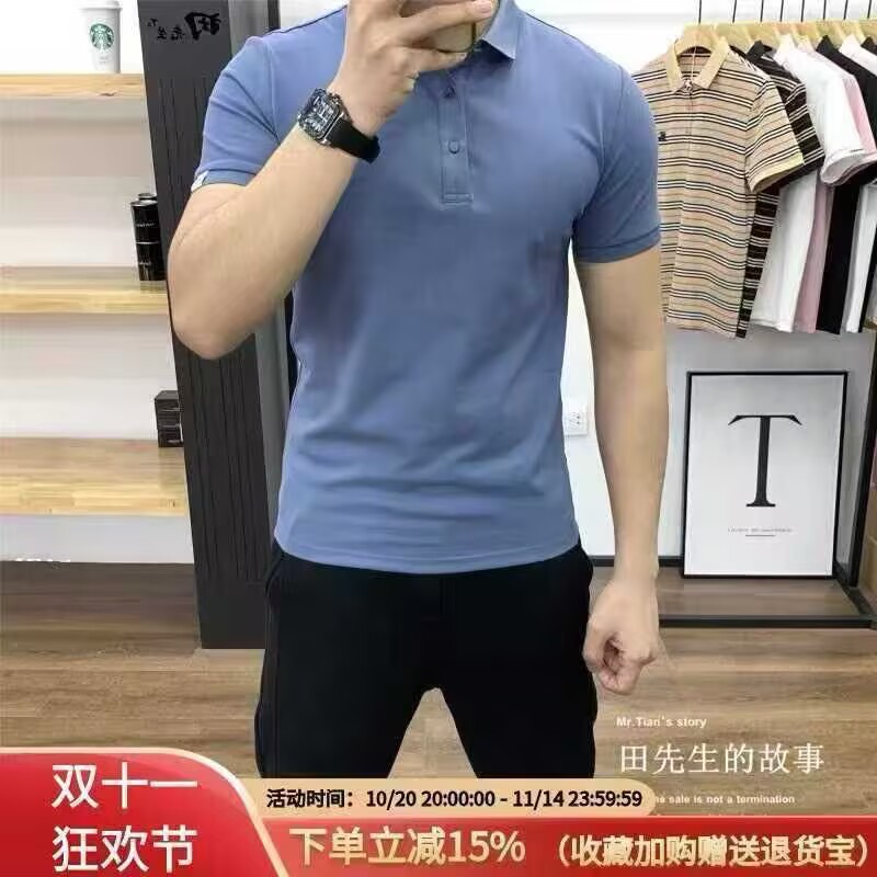 Wholesale 76 Q260905123525002