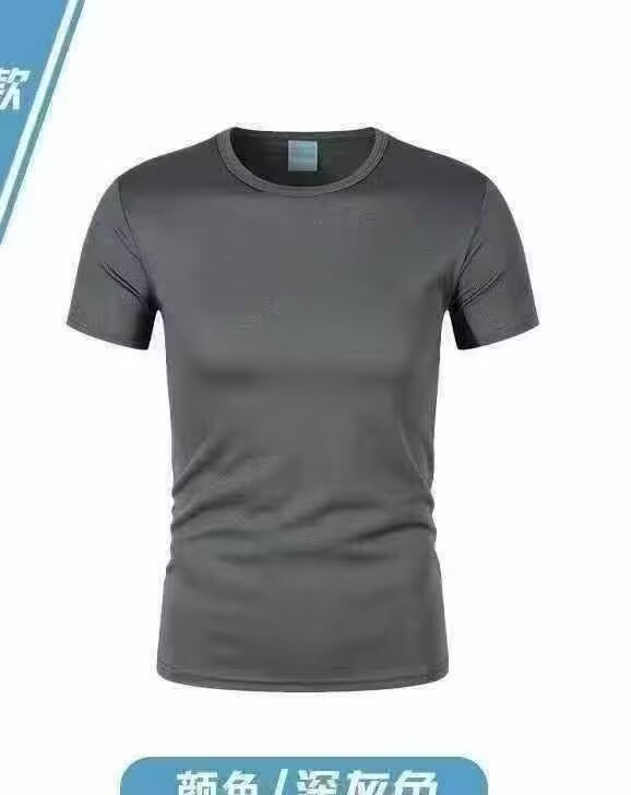 Wholesale 76 Q260905123525010