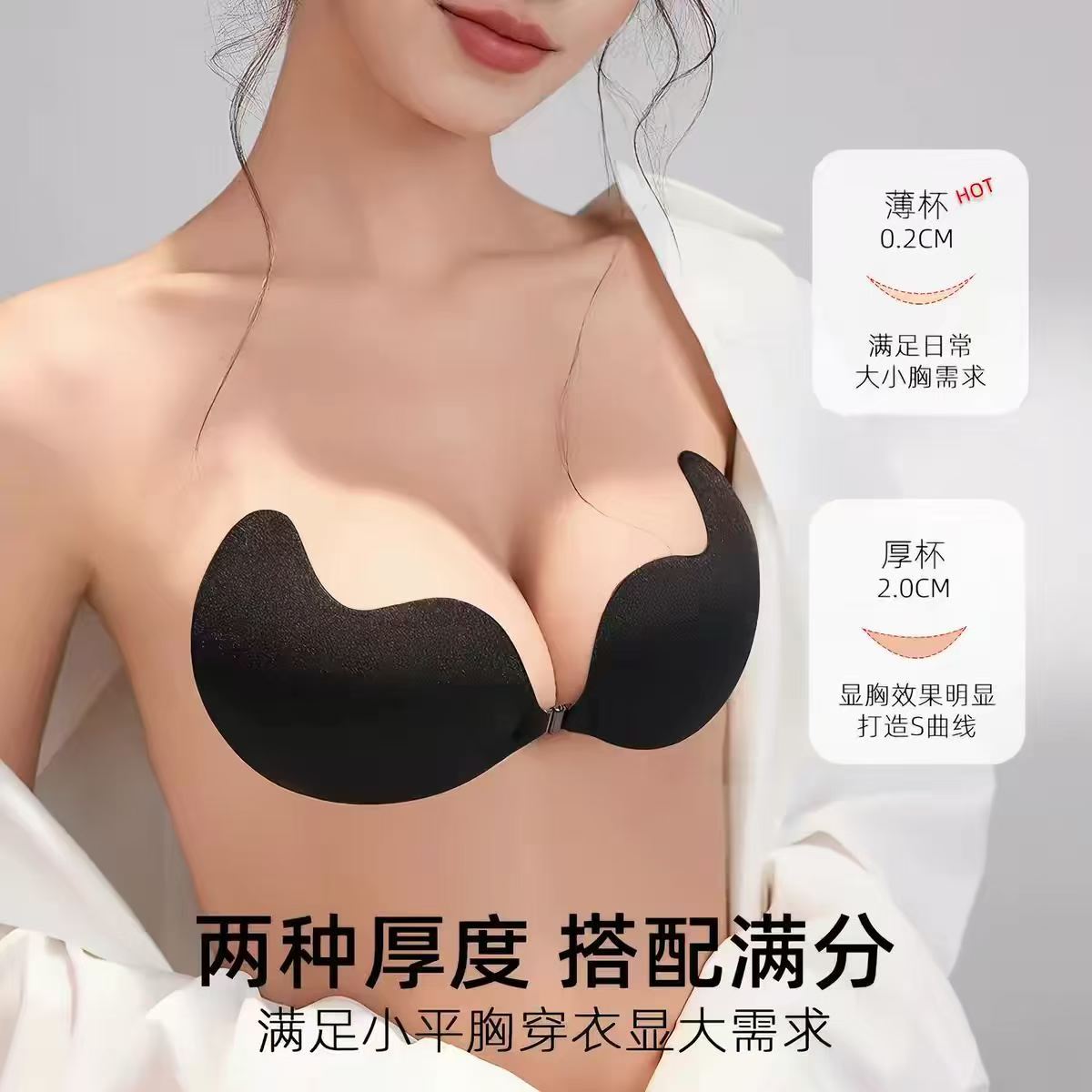 Wholesale 80 Q260906060411008