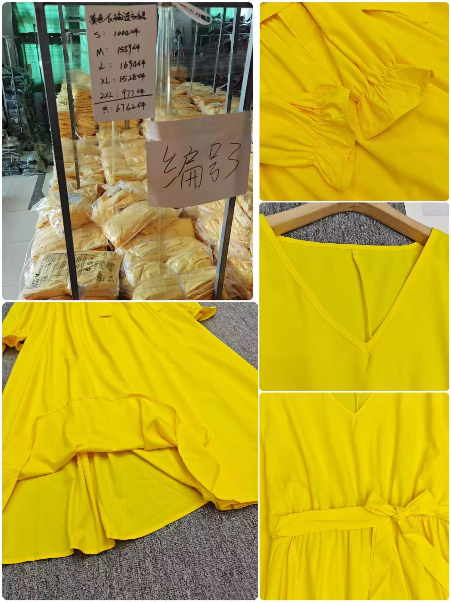 Wholesale 80 Q260906140522001