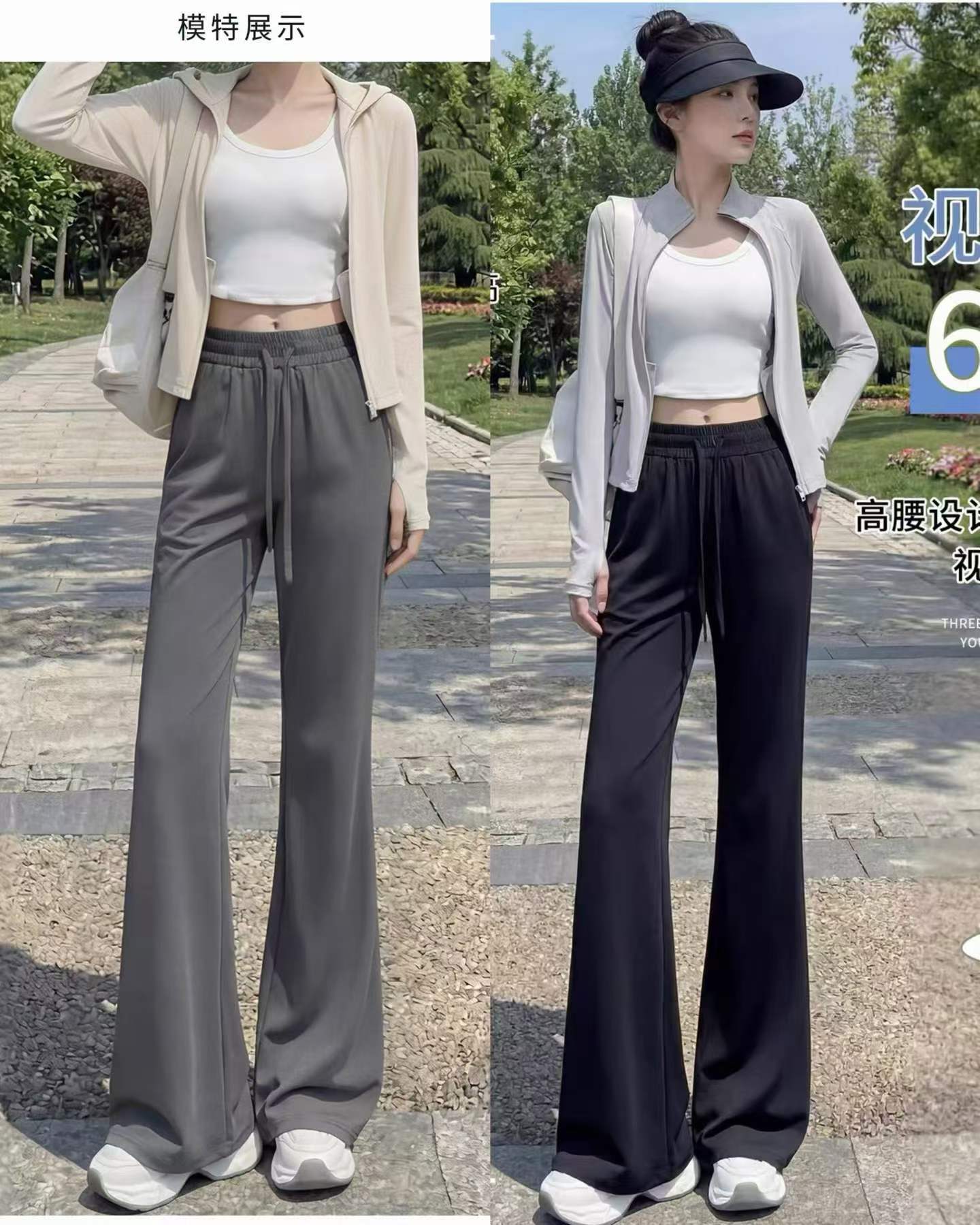 Wholesale 80 Q260907073957009