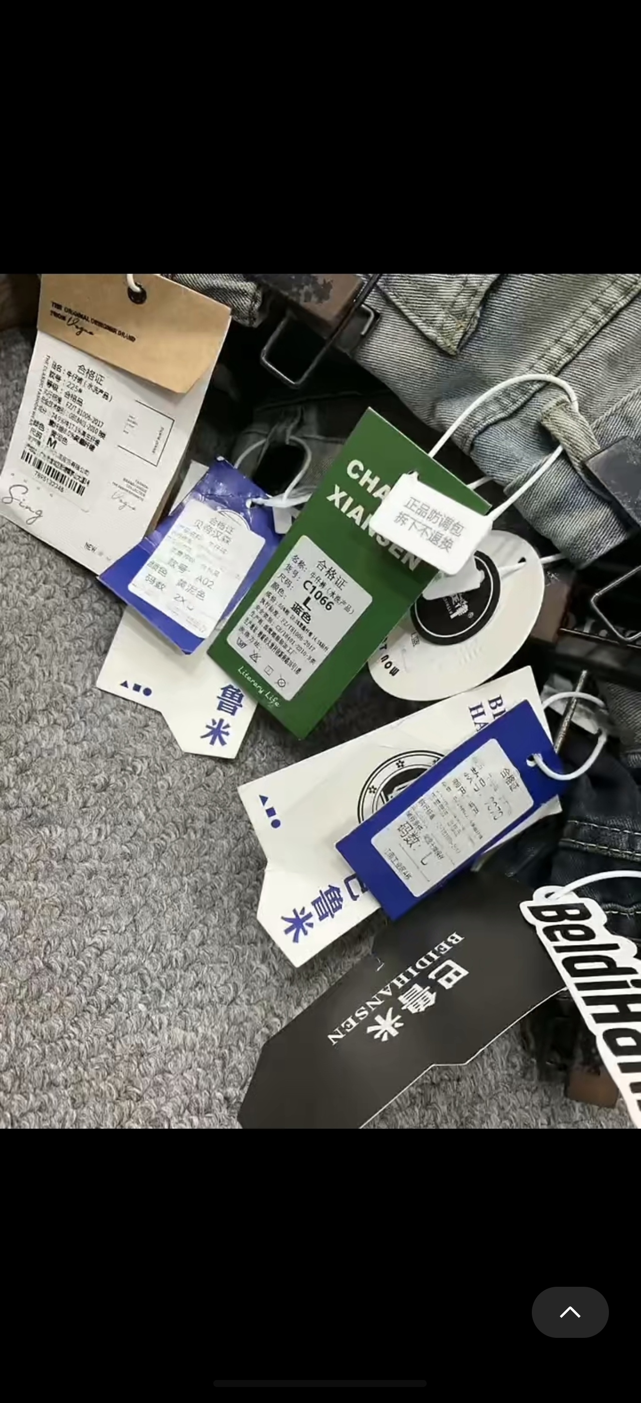 Wholesale 80 Q260907073957001