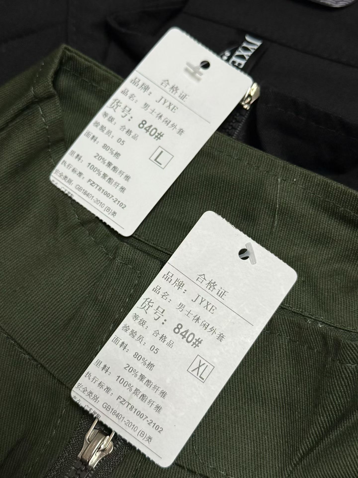 Wholesale 80 Q260907122845002