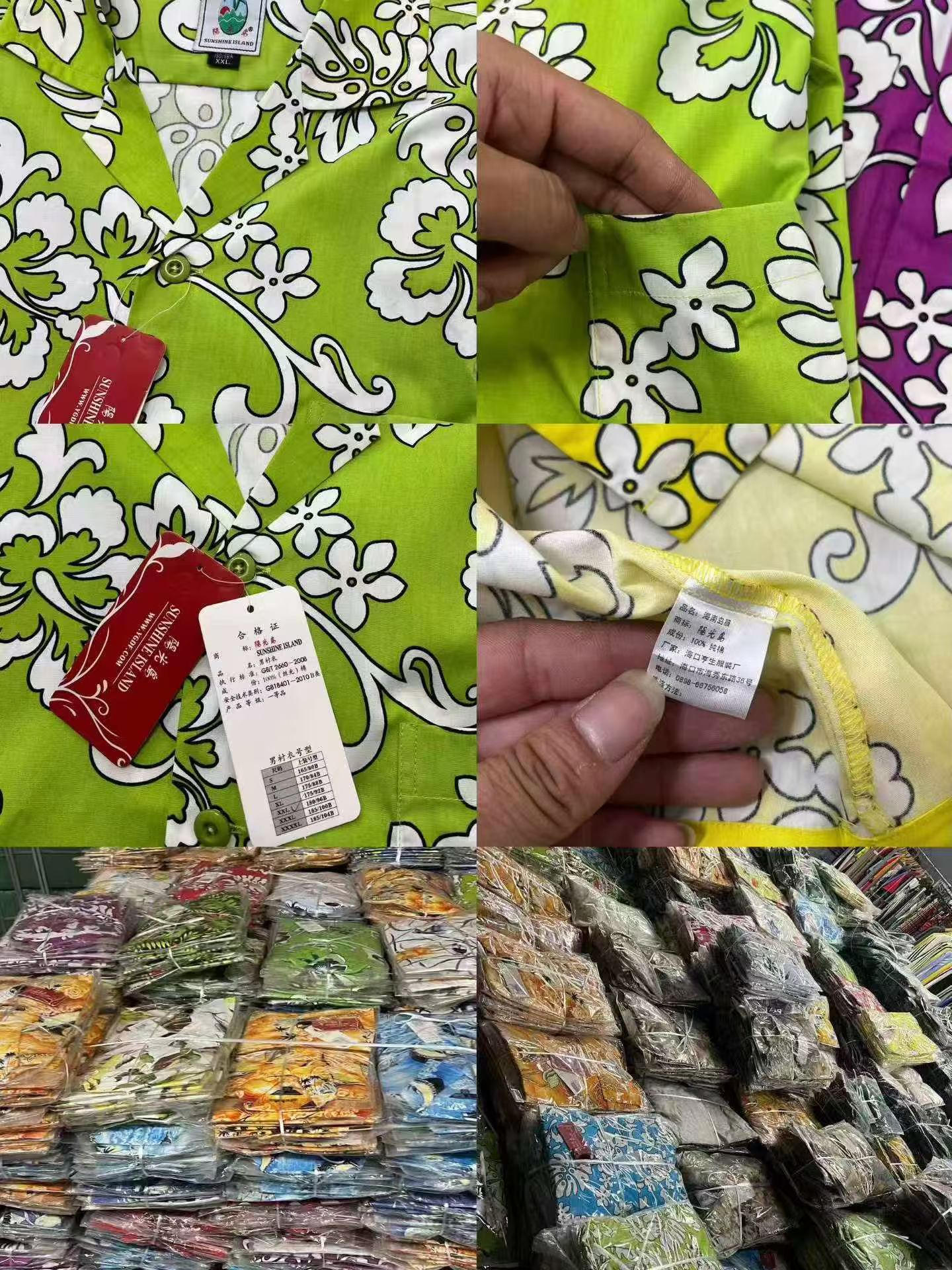Wholesale 80 Q260907135857005