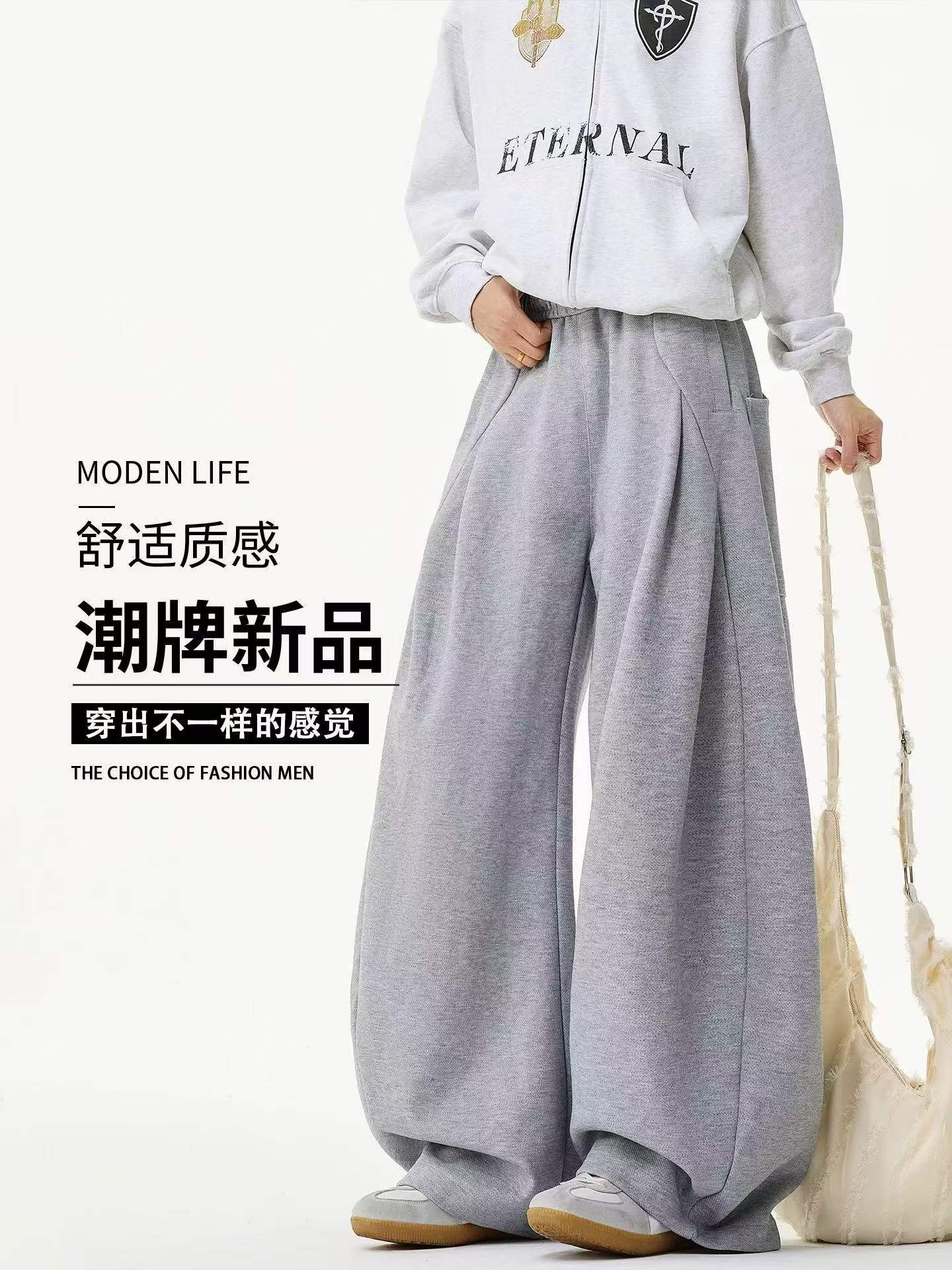 Wholesale 80 Q260908085403004