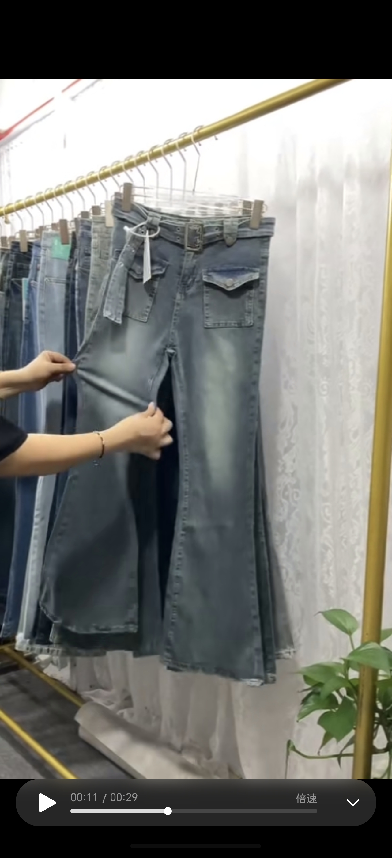 Wholesale 80 Q260908085403001