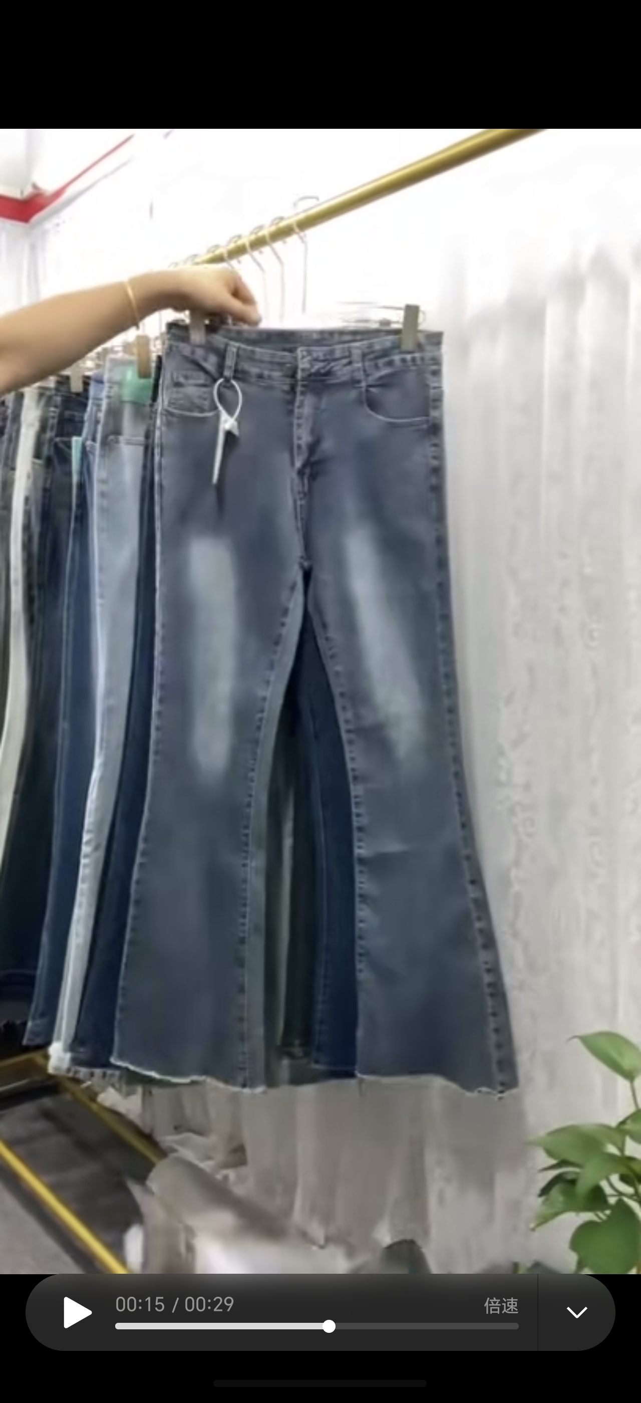 Wholesale 80 Q260908085403001
