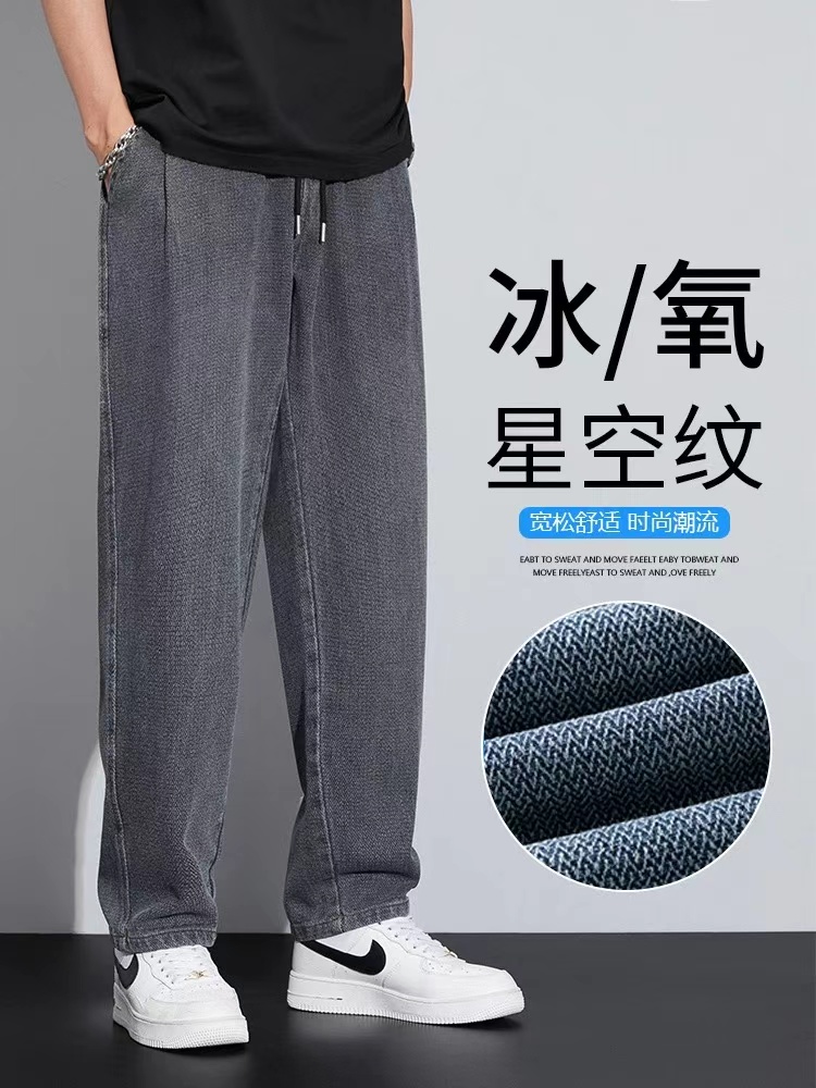 Wholesale 80 Q260909072006006