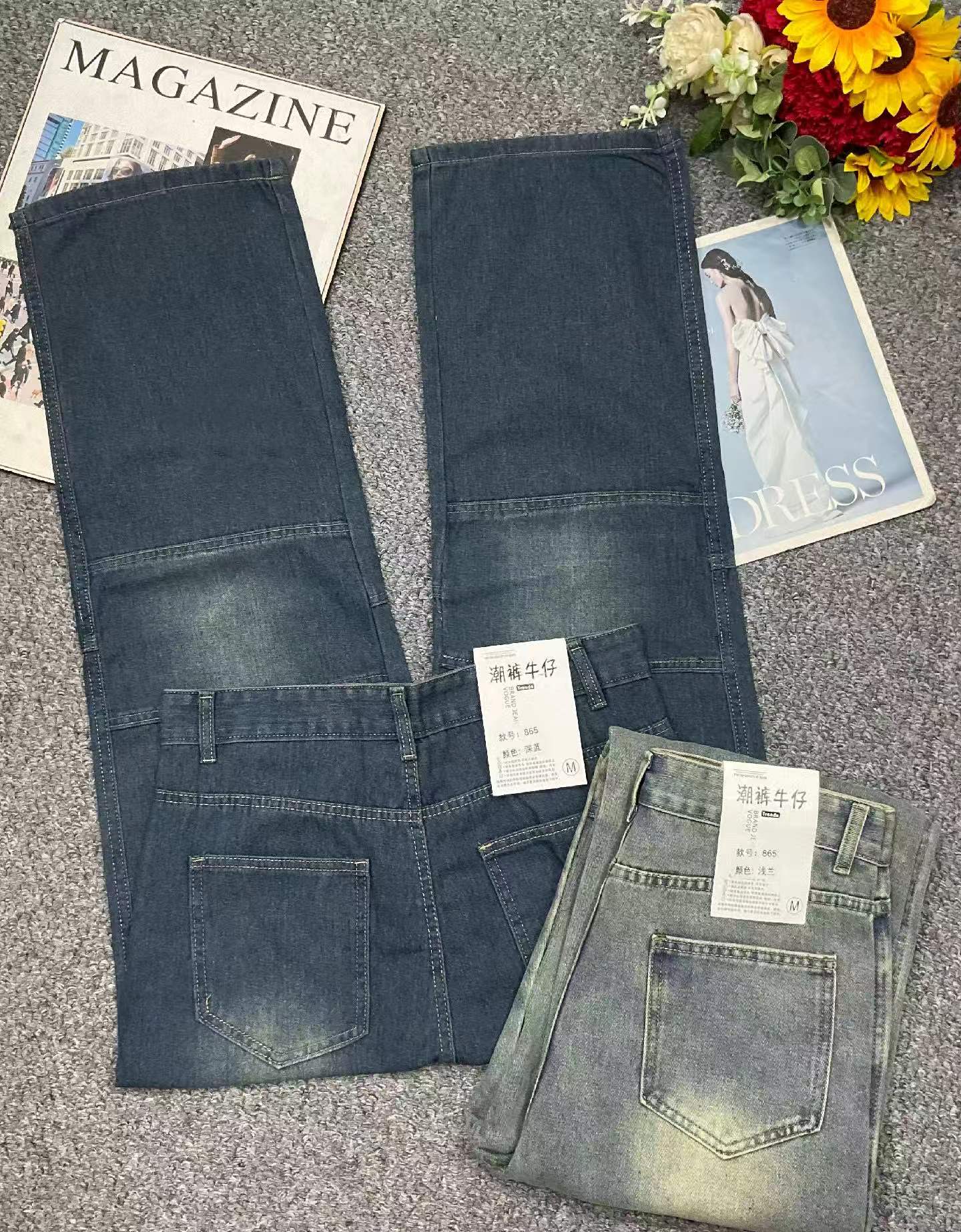 Wholesale 80 Q260911064221002